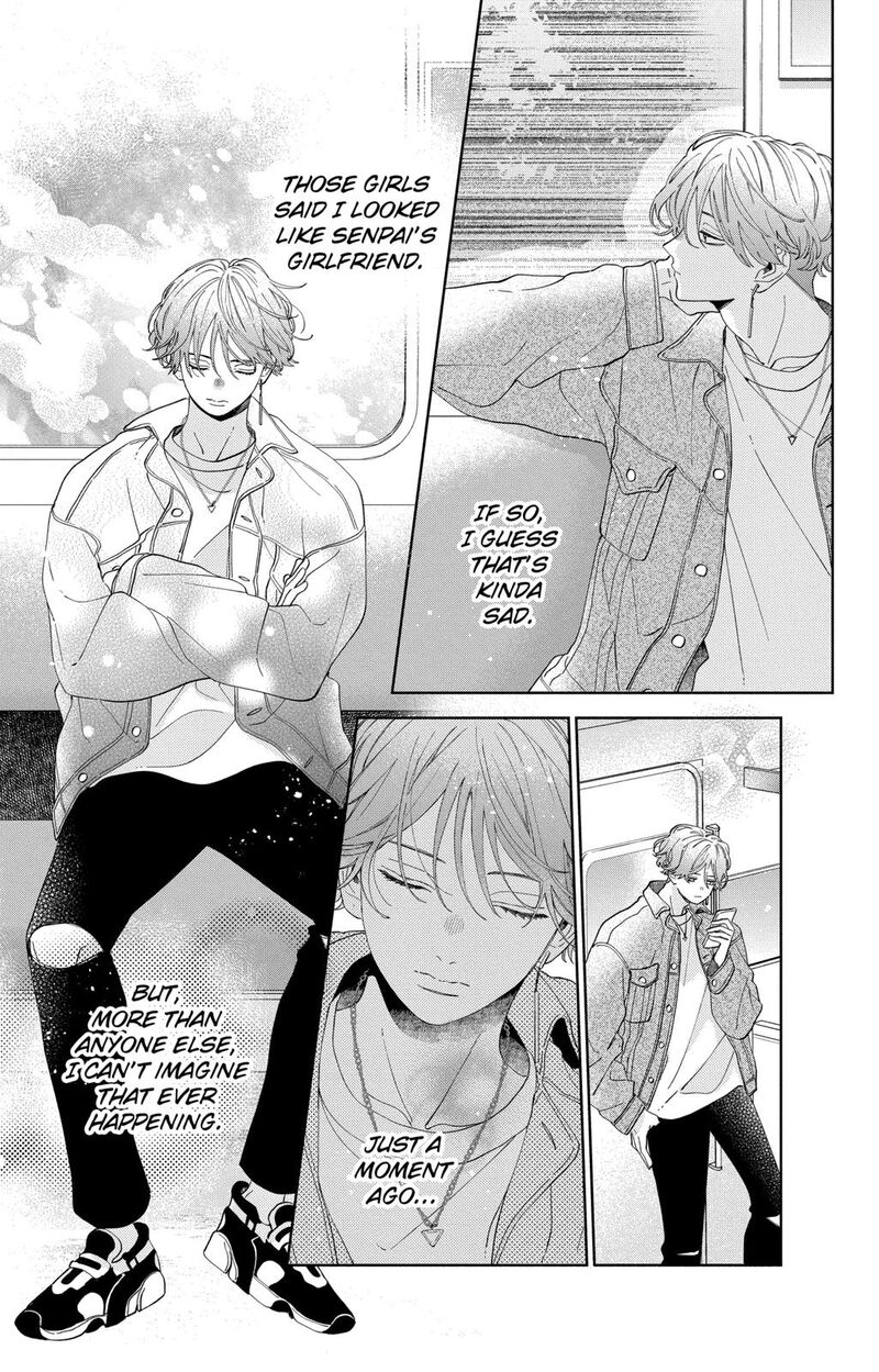 Kao Dake Ja Suki Ni Narimasen Chapter 9 Page 16