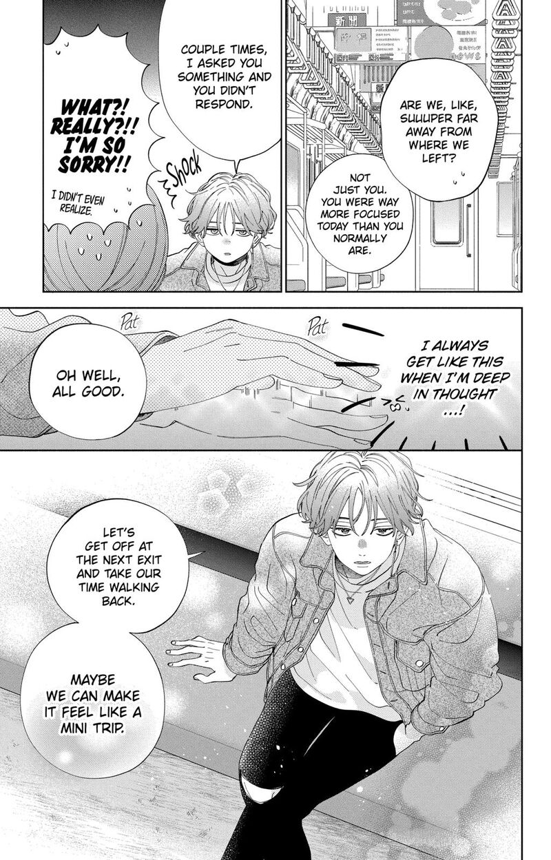 Kao Dake Ja Suki Ni Narimasen Chapter 9 Page 18