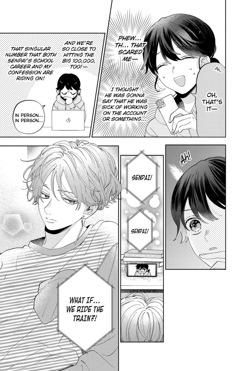 Kao Dake Ja Suki Ni Narimasen Chapter 9 Page 4