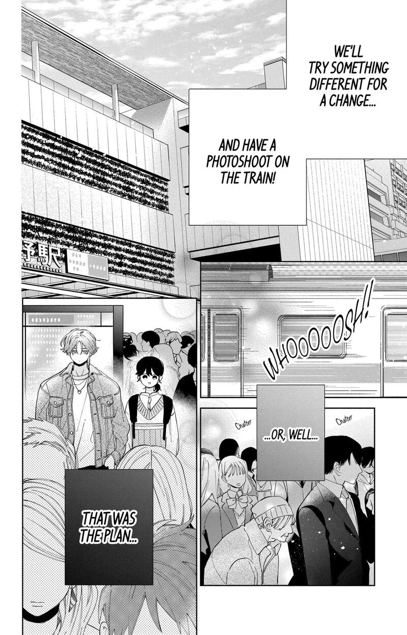 Kao Dake Ja Suki Ni Narimasen Chapter 9 Page 7
