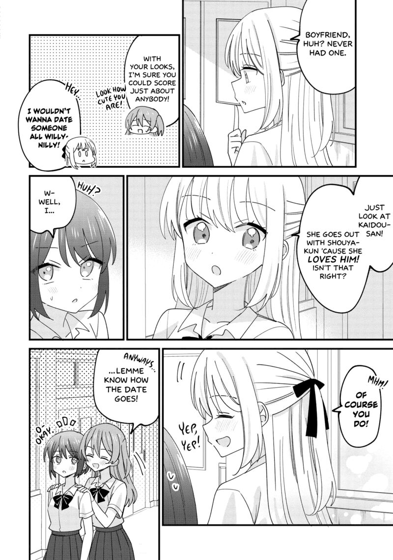 Kao Dake Yoi Classmate Ga Yatara To Guigui Kuru Yuri No Hanashi Chapter 1 Page 17