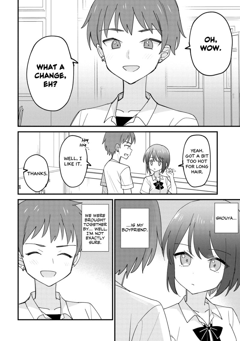 Kao Dake Yoi Classmate Ga Yatara To Guigui Kuru Yuri No Hanashi Chapter 1 Page 5