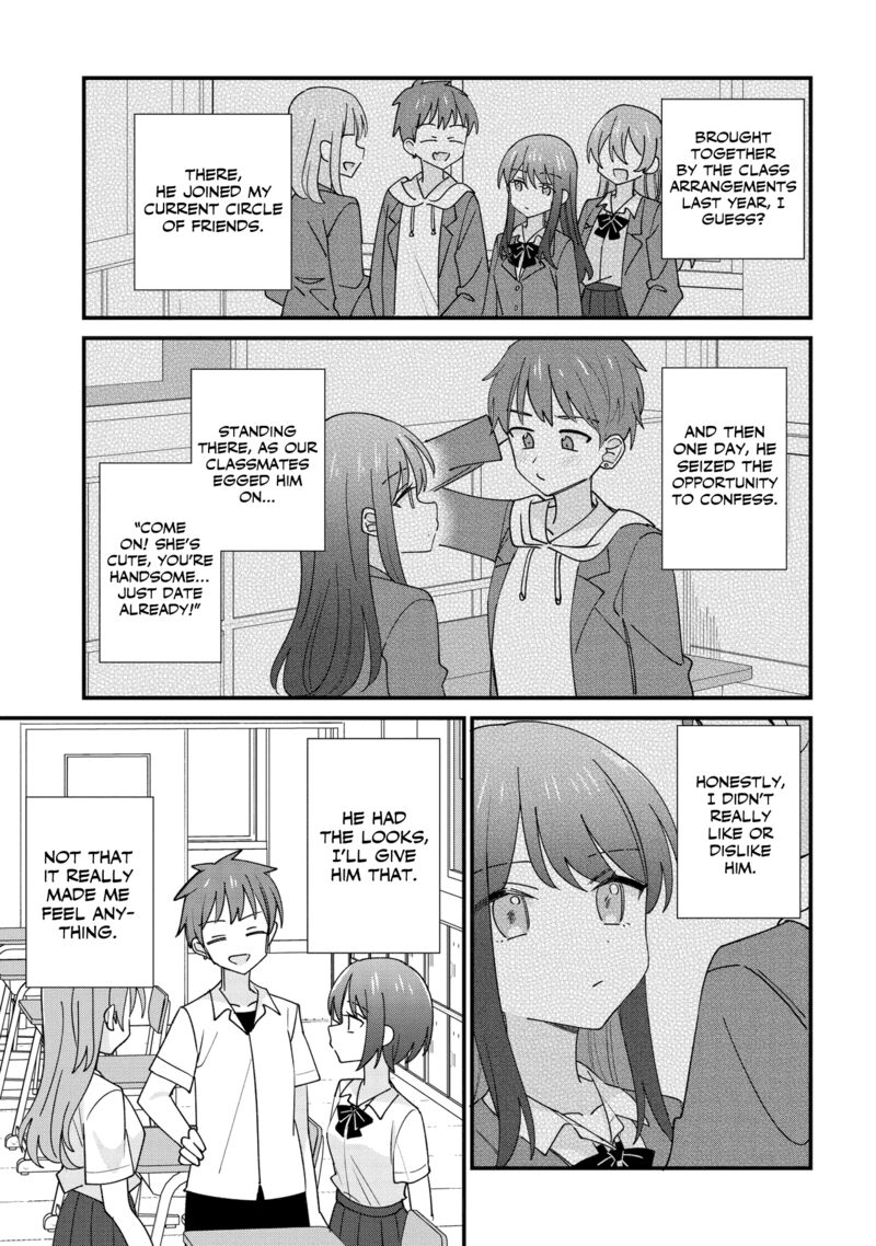 Kao Dake Yoi Classmate Ga Yatara To Guigui Kuru Yuri No Hanashi Chapter 1 Page 6