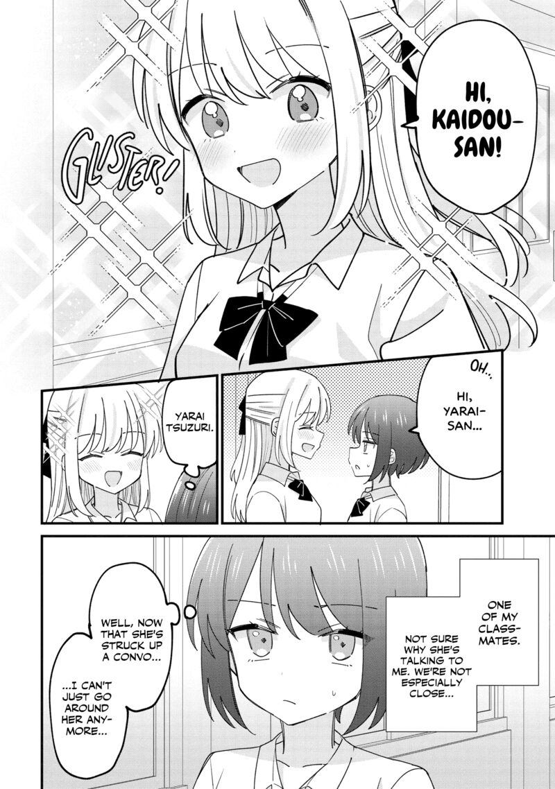 Kao Dake Yoi Classmate Ga Yatara To Guigui Kuru Yuri No Hanashi Chapter 1 Page 9
