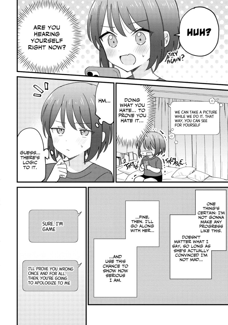 Kao Dake Yoi Classmate Ga Yatara To Guigui Kuru Yuri No Hanashi Chapter 2 Page 12