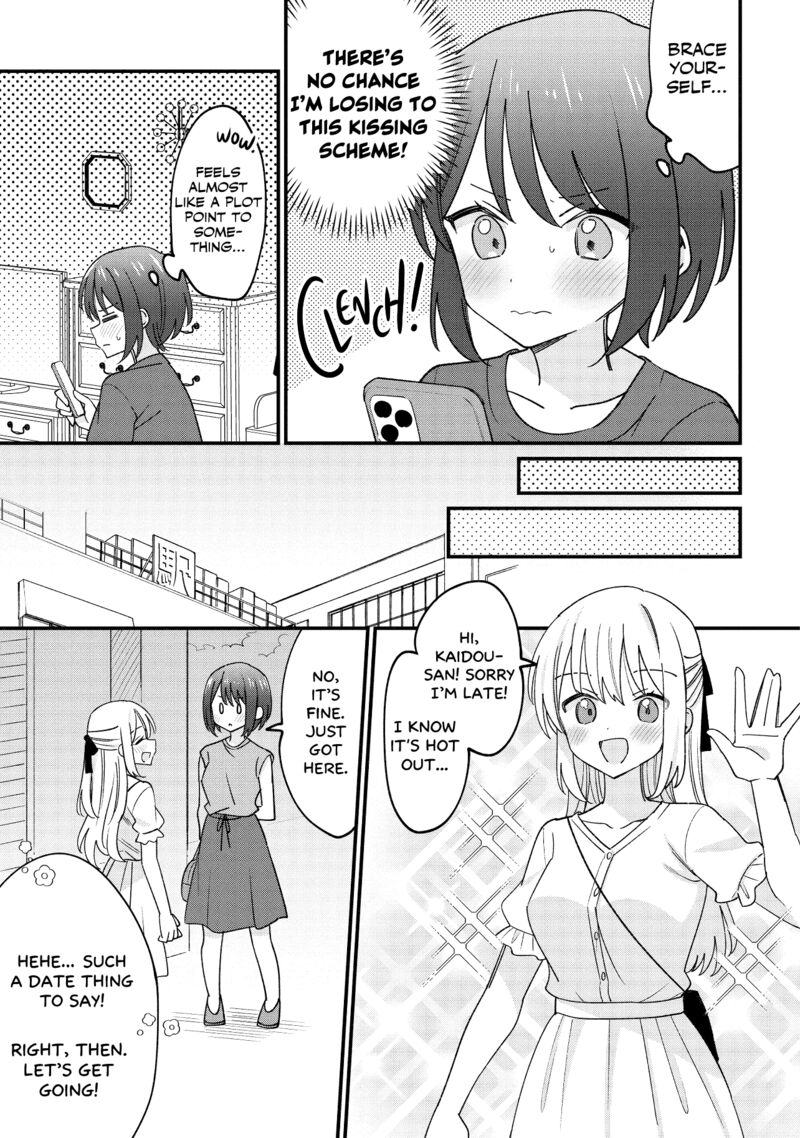 Kao Dake Yoi Classmate Ga Yatara To Guigui Kuru Yuri No Hanashi Chapter 2 Page 13