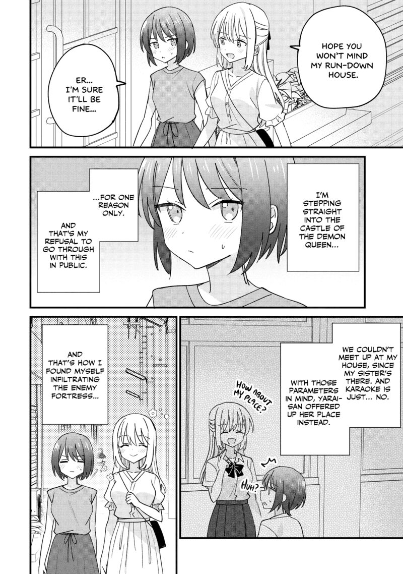 Kao Dake Yoi Classmate Ga Yatara To Guigui Kuru Yuri No Hanashi Chapter 2 Page 14