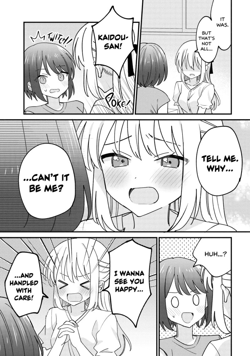 Kao Dake Yoi Classmate Ga Yatara To Guigui Kuru Yuri No Hanashi Chapter 2a Page 11