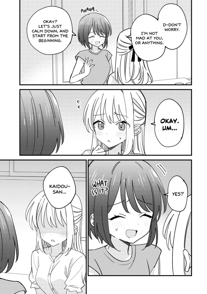 Kao Dake Yoi Classmate Ga Yatara To Guigui Kuru Yuri No Hanashi Chapter 2a Page 13