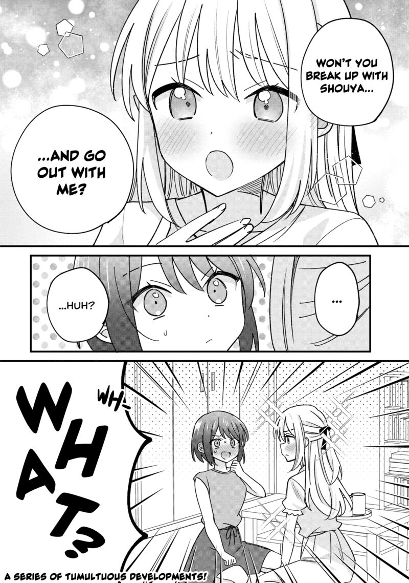 Kao Dake Yoi Classmate Ga Yatara To Guigui Kuru Yuri No Hanashi Chapter 2a Page 14