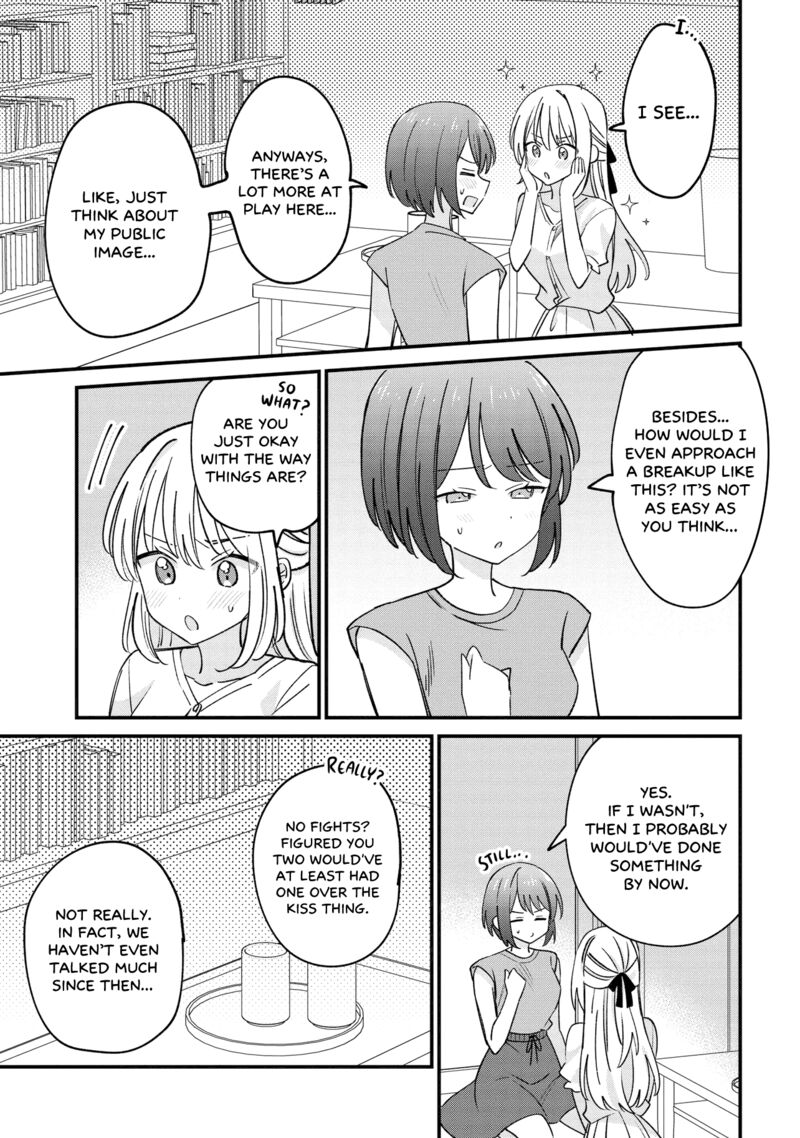 Kao Dake Yoi Classmate Ga Yatara To Guigui Kuru Yuri No Hanashi Chapter 3 Page 11