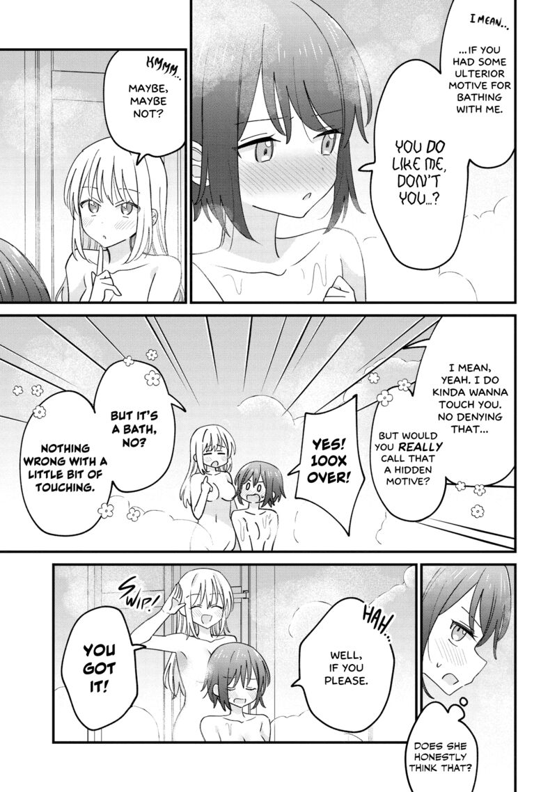 Kao Dake Yoi Classmate Ga Yatara To Guigui Kuru Yuri No Hanashi Chapter 3a Page 2