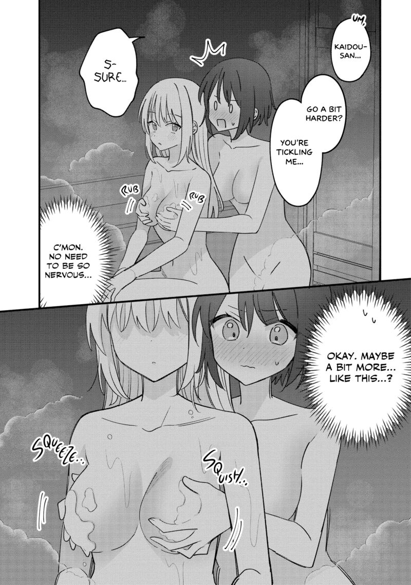 Kao Dake Yoi Classmate Ga Yatara To Guigui Kuru Yuri No Hanashi Chapter 3a Page 8