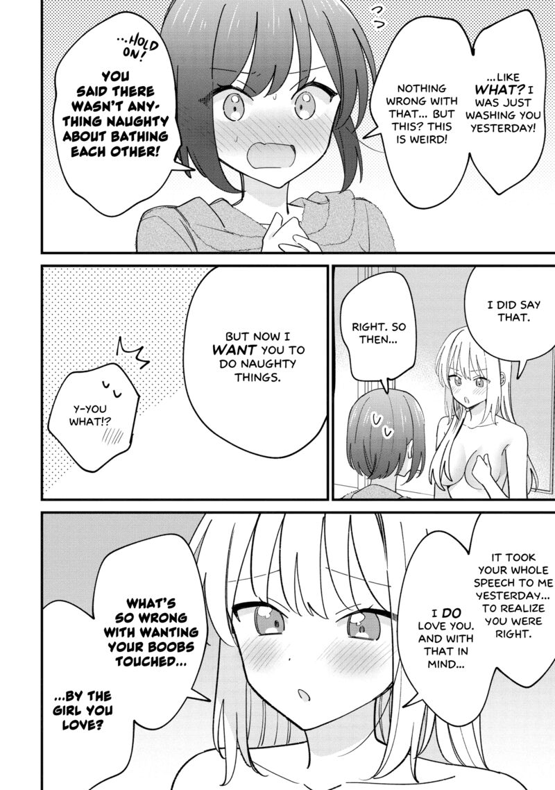 Kao Dake Yoi Classmate Ga Yatara To Guigui Kuru Yuri No Hanashi Chapter 4a Page 7