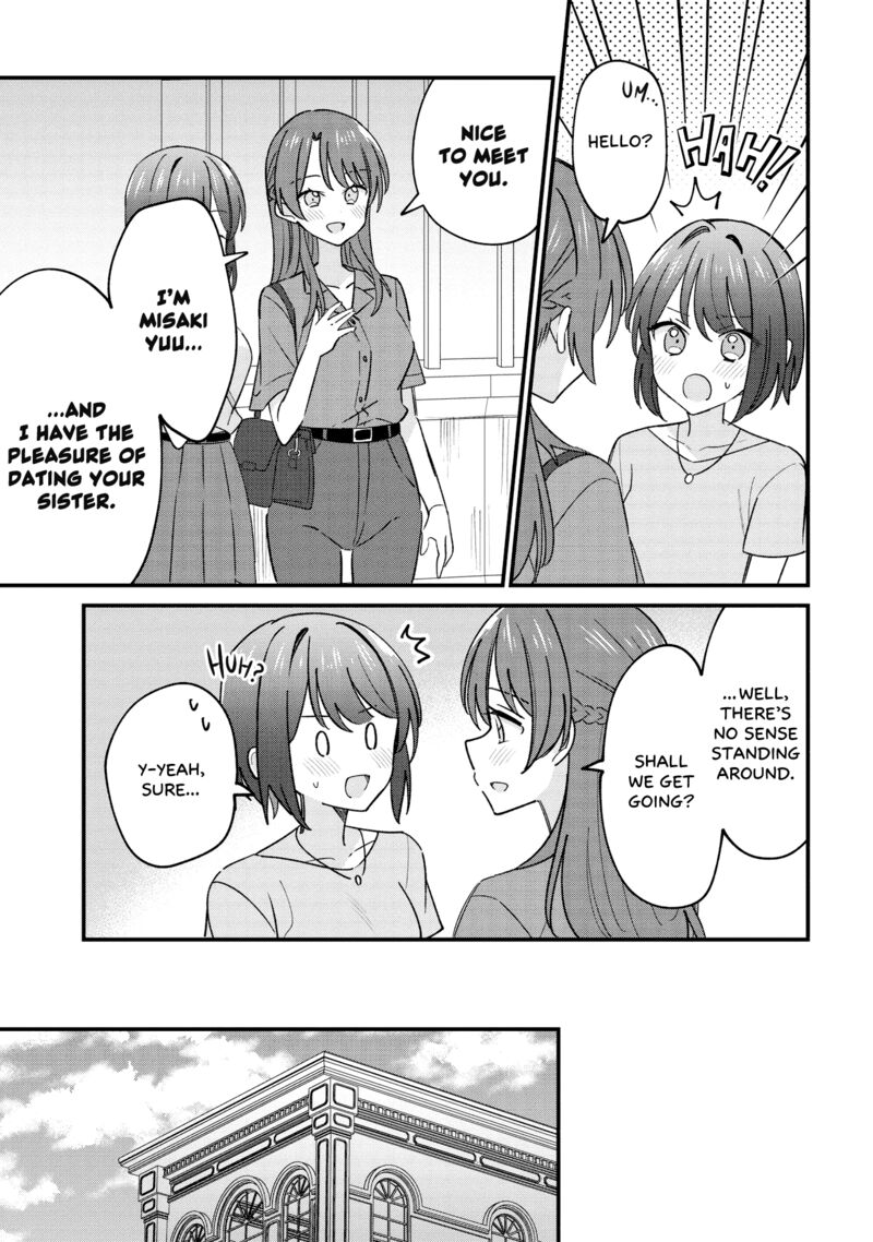 Kao Dake Yoi Classmate Ga Yatara To Guigui Kuru Yuri No Hanashi Chapter 5a Page 1