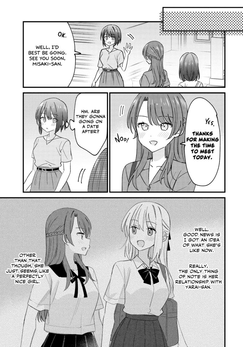 Kao Dake Yoi Classmate Ga Yatara To Guigui Kuru Yuri No Hanashi Chapter 5a Page 11