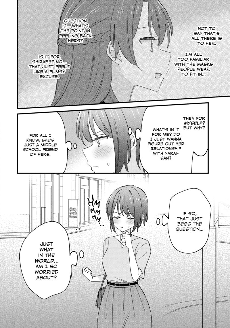 Kao Dake Yoi Classmate Ga Yatara To Guigui Kuru Yuri No Hanashi Chapter 5a Page 12