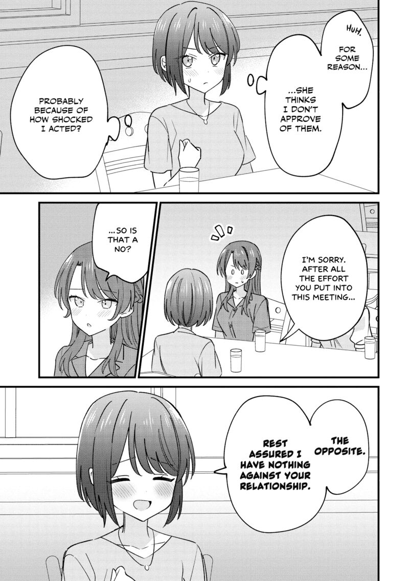 Kao Dake Yoi Classmate Ga Yatara To Guigui Kuru Yuri No Hanashi Chapter 5a Page 5