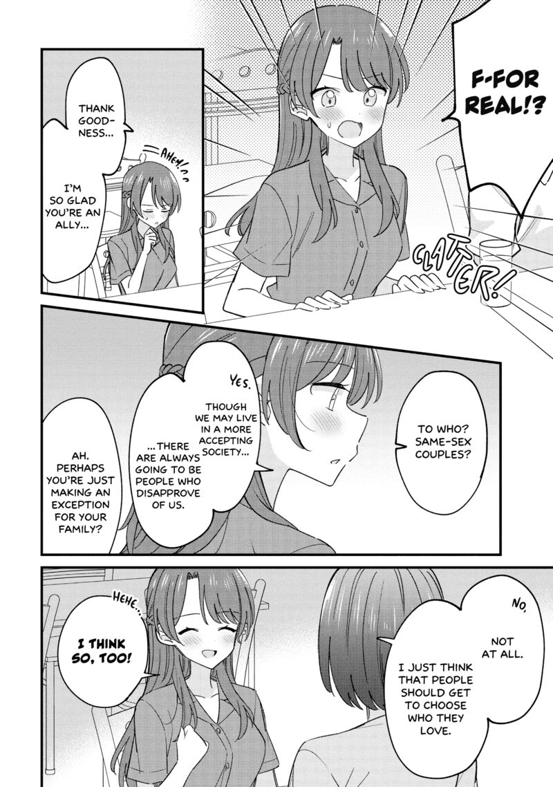 Kao Dake Yoi Classmate Ga Yatara To Guigui Kuru Yuri No Hanashi Chapter 5a Page 6