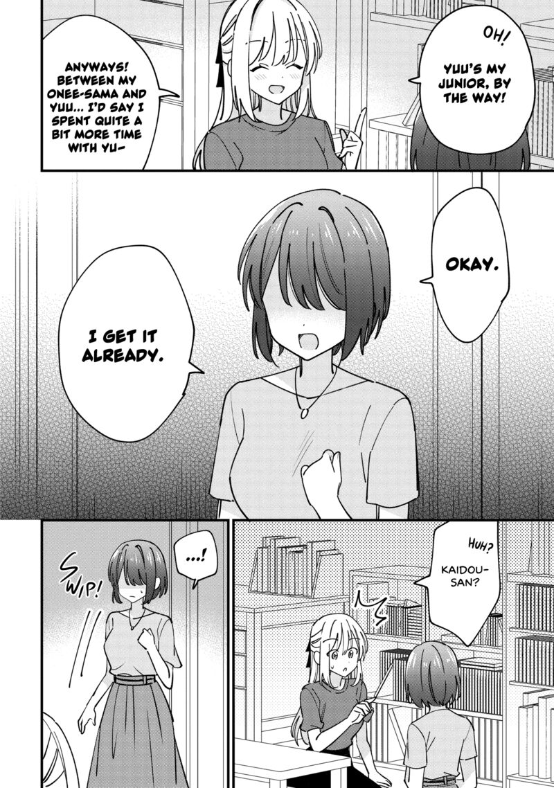 Kao Dake Yoi Classmate Ga Yatara To Guigui Kuru Yuri No Hanashi Chapter 6 Page 21