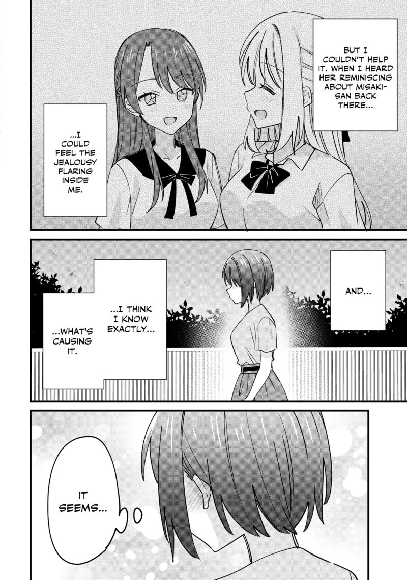 Kao Dake Yoi Classmate Ga Yatara To Guigui Kuru Yuri No Hanashi Chapter 6 Page 23