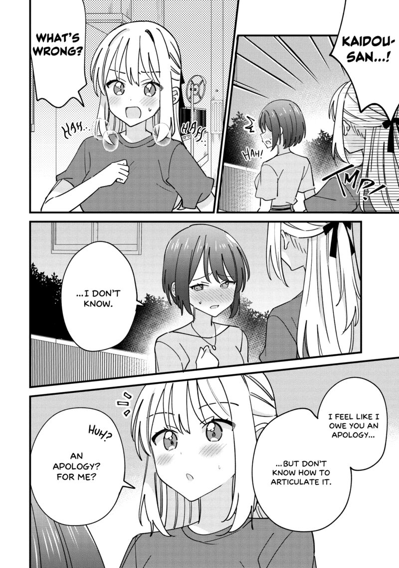 Kao Dake Yoi Classmate Ga Yatara To Guigui Kuru Yuri No Hanashi Chapter 6a Page 1