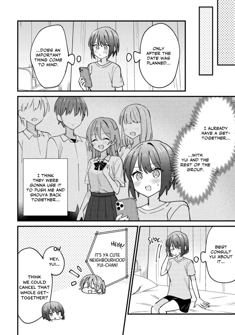 Kao Dake Yoi Classmate Ga Yatara To Guigui Kuru Yuri No Hanashi Chapter 6a Page 5