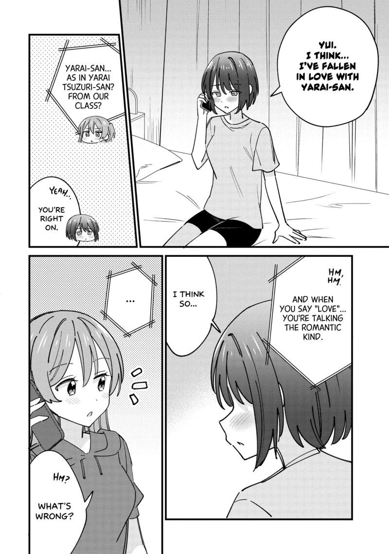 Kao Dake Yoi Classmate Ga Yatara To Guigui Kuru Yuri No Hanashi Chapter 6a Page 7