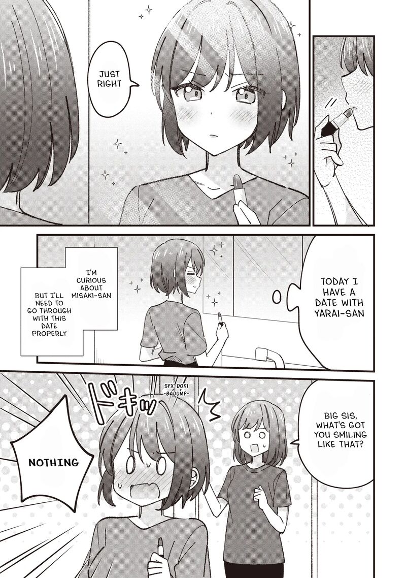 Kao Dake Yoi Classmate Ga Yatara To Guigui Kuru Yuri No Hanashi Chapter 7a Page 1