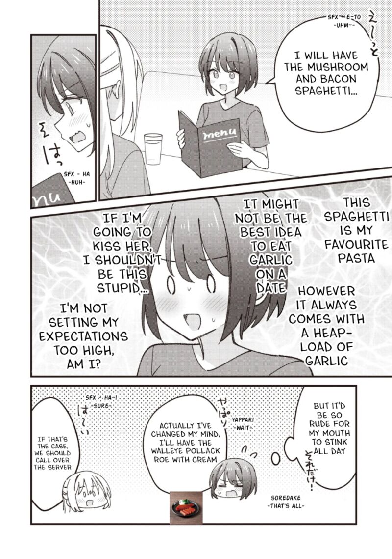 Kao Dake Yoi Classmate Ga Yatara To Guigui Kuru Yuri No Hanashi Chapter 7a Page 10