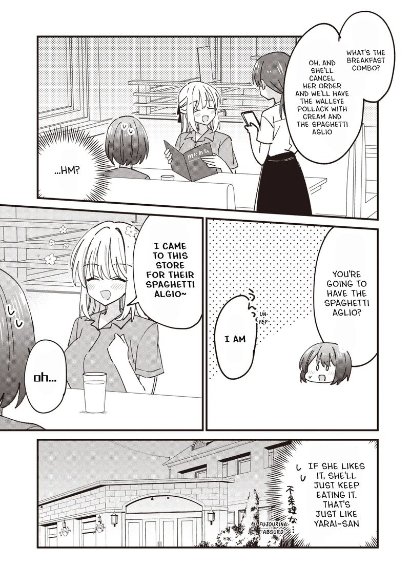 Kao Dake Yoi Classmate Ga Yatara To Guigui Kuru Yuri No Hanashi Chapter 7a Page 11