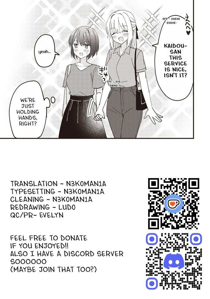 Kao Dake Yoi Classmate Ga Yatara To Guigui Kuru Yuri No Hanashi Chapter 7a Page 13
