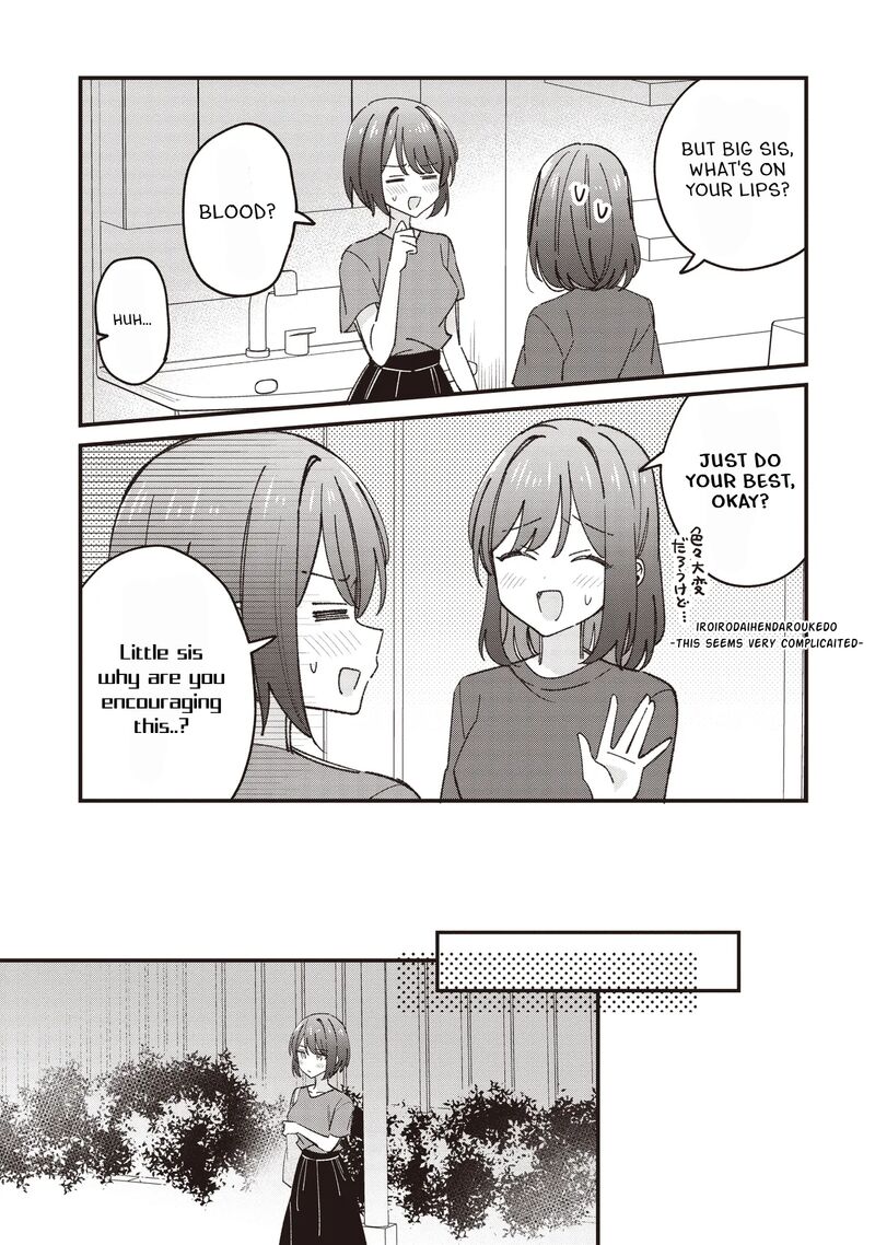 Kao Dake Yoi Classmate Ga Yatara To Guigui Kuru Yuri No Hanashi Chapter 7a Page 5