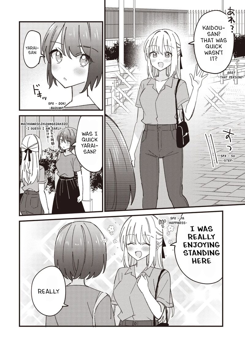 Kao Dake Yoi Classmate Ga Yatara To Guigui Kuru Yuri No Hanashi Chapter 7a Page 6