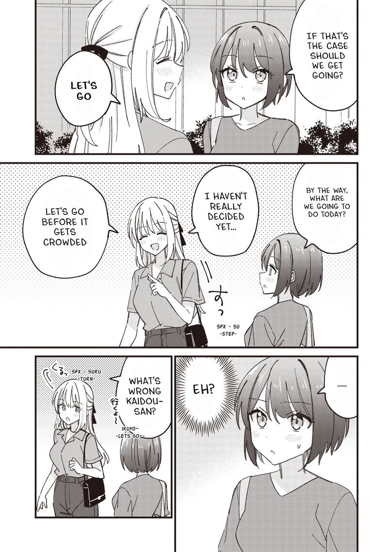 Kao Dake Yoi Classmate Ga Yatara To Guigui Kuru Yuri No Hanashi Chapter 7a Page 7