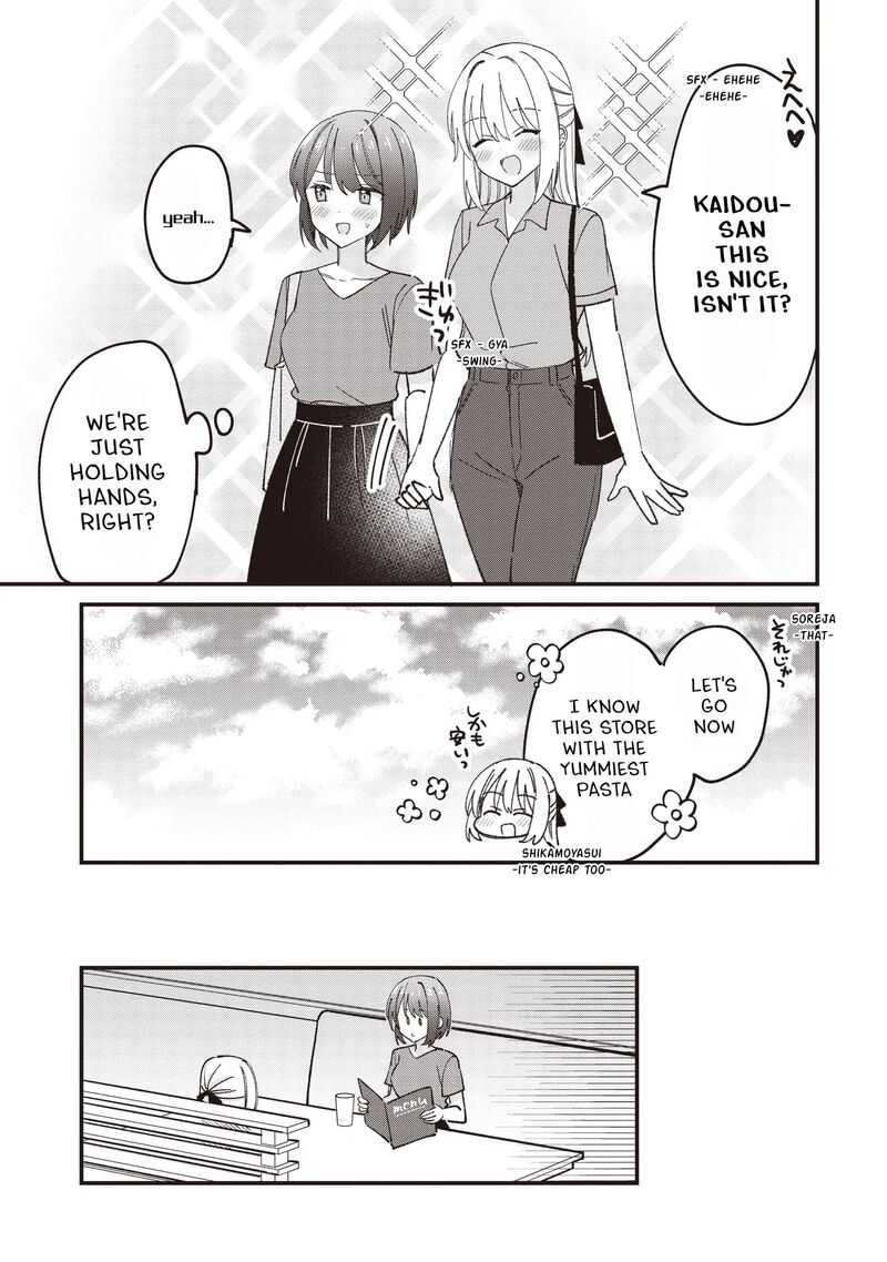 Kao Dake Yoi Classmate Ga Yatara To Guigui Kuru Yuri No Hanashi Chapter 7a Page 9