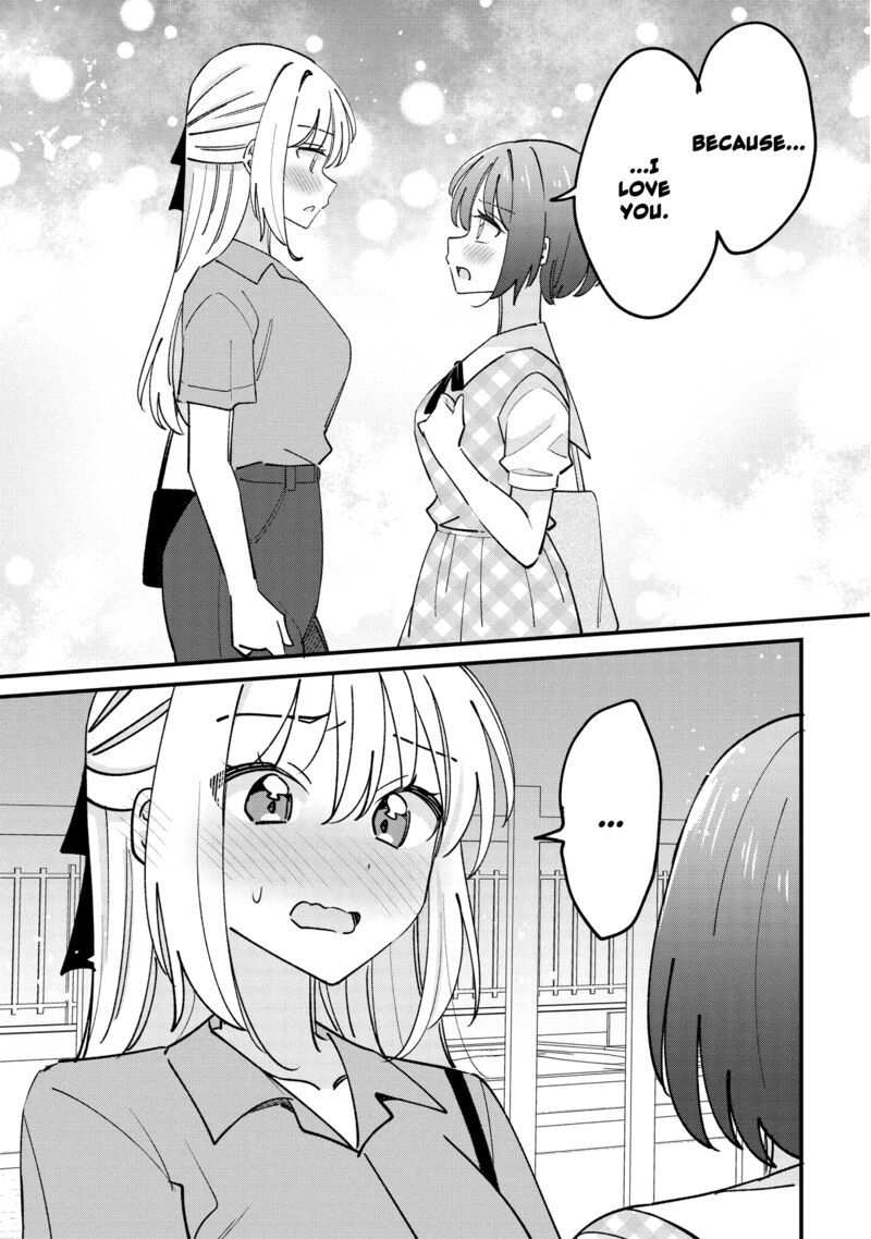 Kao Dake Yoi Classmate Ga Yatara To Guigui Kuru Yuri No Hanashi Chapter 8 Page 1