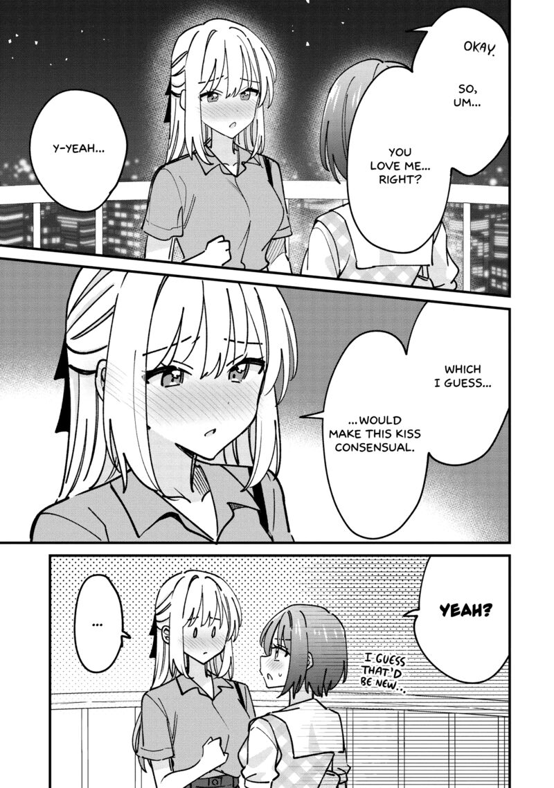Kao Dake Yoi Classmate Ga Yatara To Guigui Kuru Yuri No Hanashi Chapter 8 Page 7