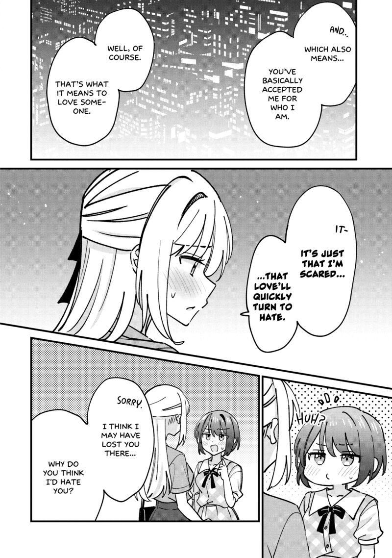 Kao Dake Yoi Classmate Ga Yatara To Guigui Kuru Yuri No Hanashi Chapter 8 Page 8