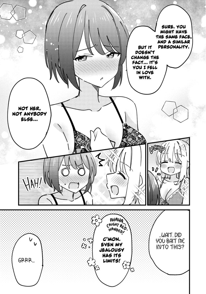 Kao Dake Yoi Classmate Ga Yatara To Guigui Kuru Yuri No Hanashi Chapter 8a Page 12