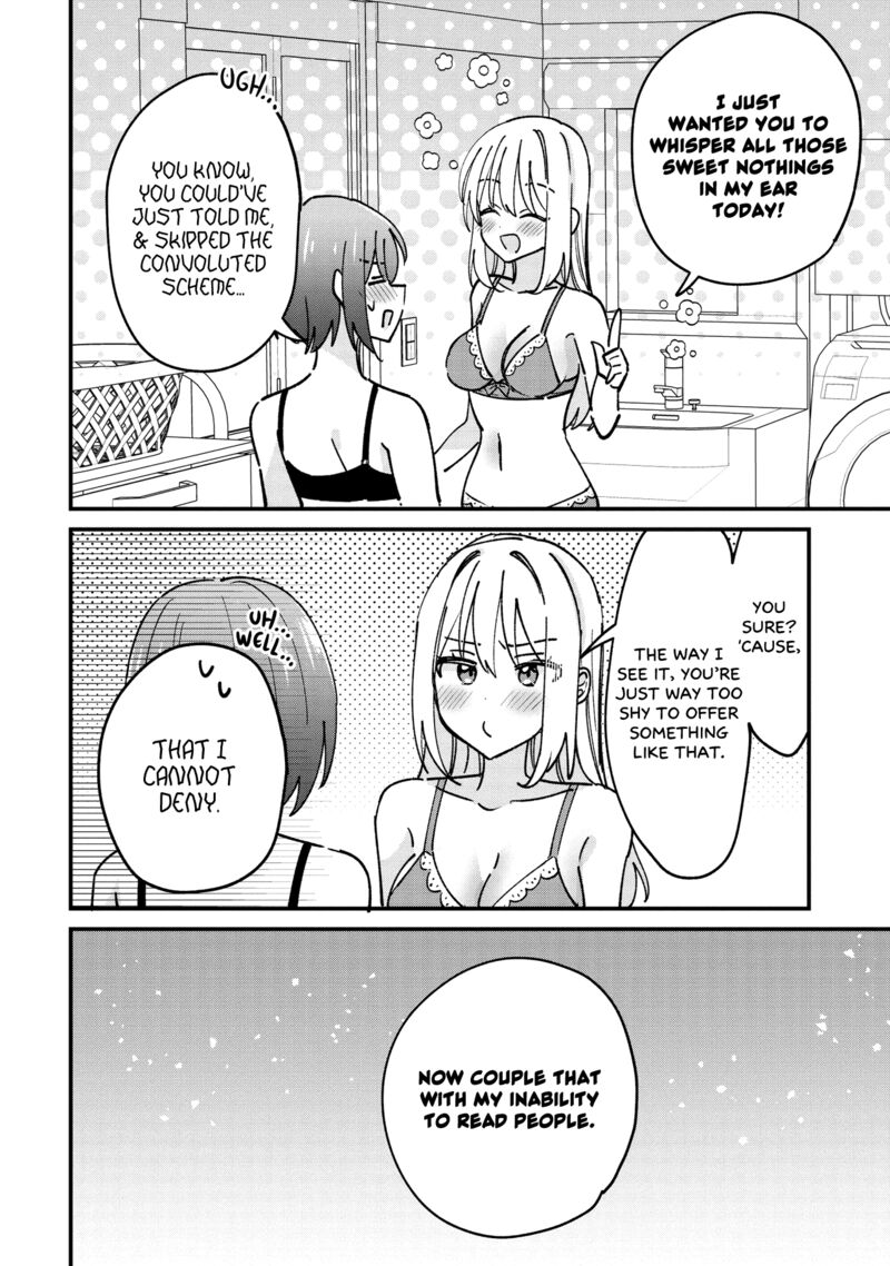 Kao Dake Yoi Classmate Ga Yatara To Guigui Kuru Yuri No Hanashi Chapter 8a Page 13