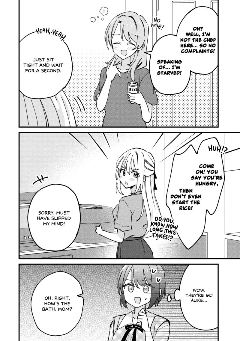 Kao Dake Yoi Classmate Ga Yatara To Guigui Kuru Yuri No Hanashi Chapter 8a Page 3