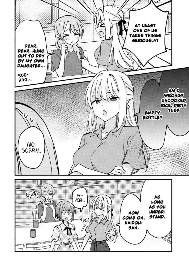 Kao Dake Yoi Classmate Ga Yatara To Guigui Kuru Yuri No Hanashi Chapter 8a Page 9