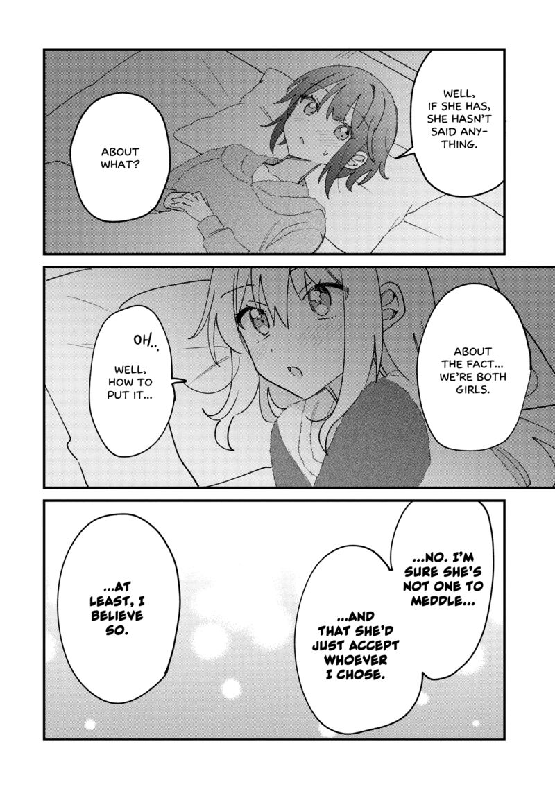 Kao Dake Yoi Classmate Ga Yatara To Guigui Kuru Yuri No Hanashi Chapter 9a Page 8