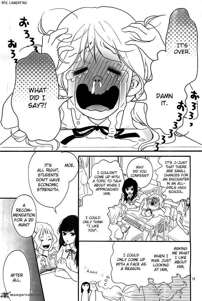 Kao Ga Suki Chapter 1 Page 11