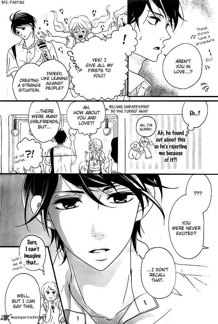Kao Ga Suki Chapter 1 Page 17
