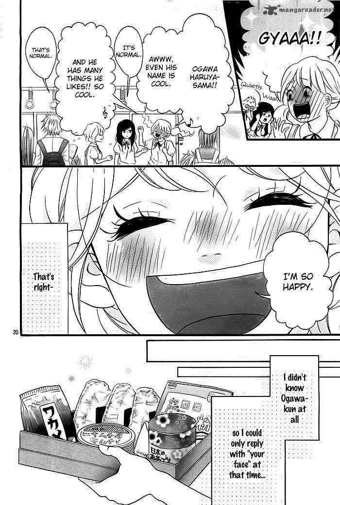 Kao Ga Suki Chapter 1 Page 20