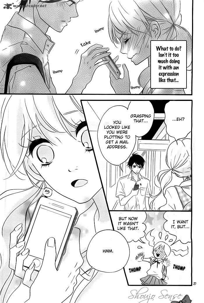Kao Ga Suki Chapter 1 Page 27