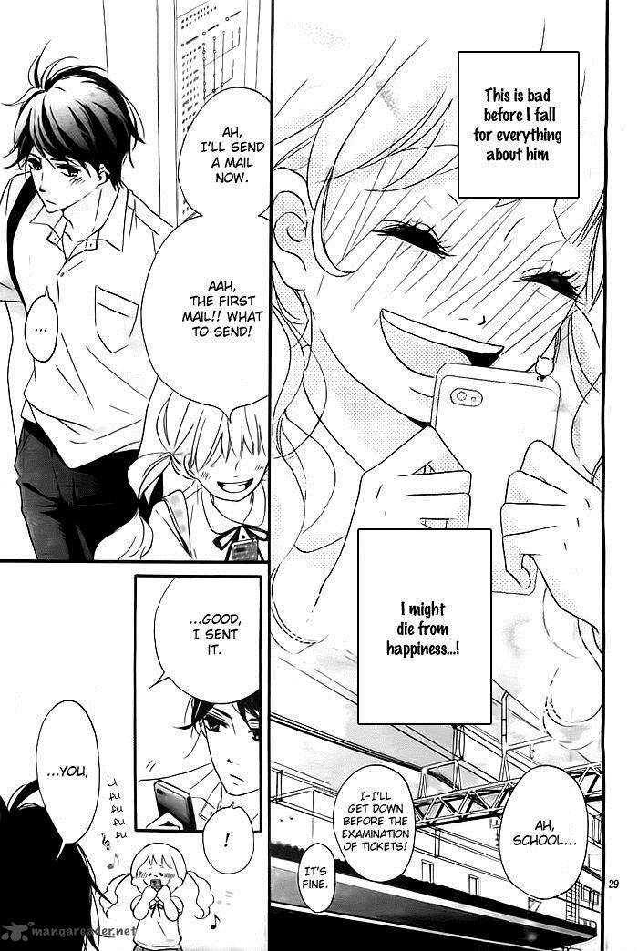 Kao Ga Suki Chapter 1 Page 29