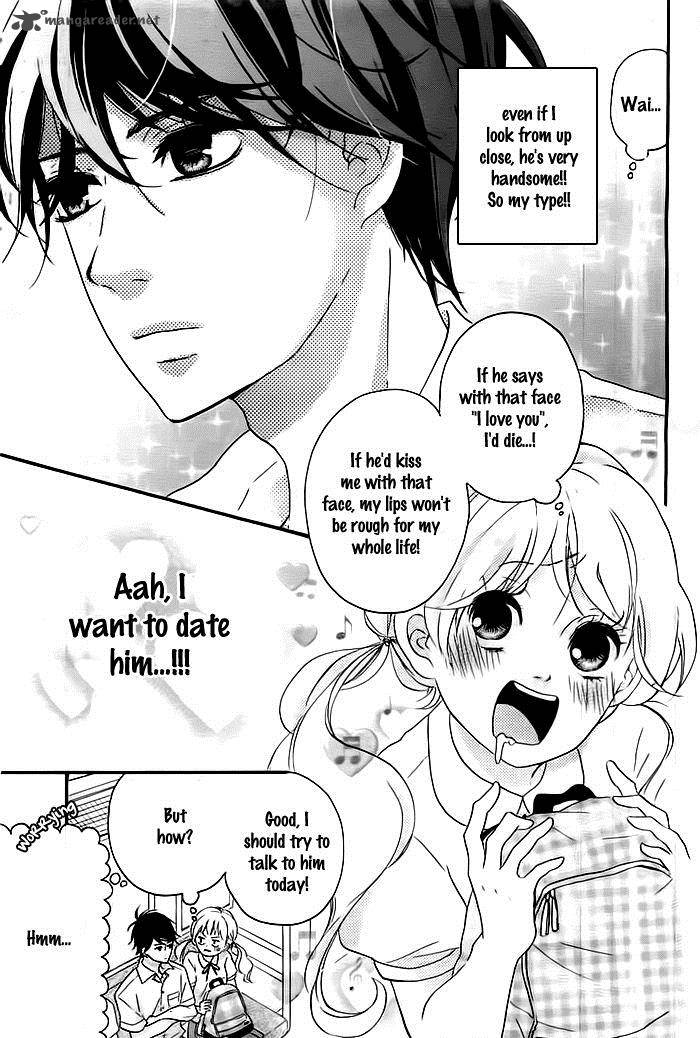 Kao Ga Suki Chapter 1 Page 4
